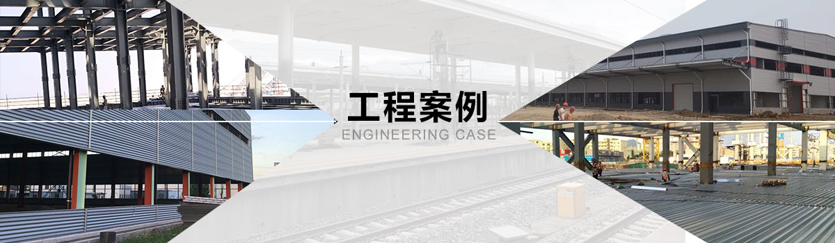 精英團隊 精英團隊