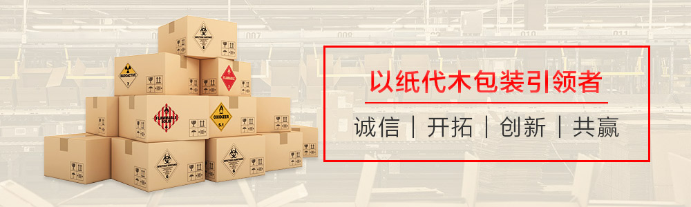 榮譽資質(zhì) 榮譽資質(zhì)