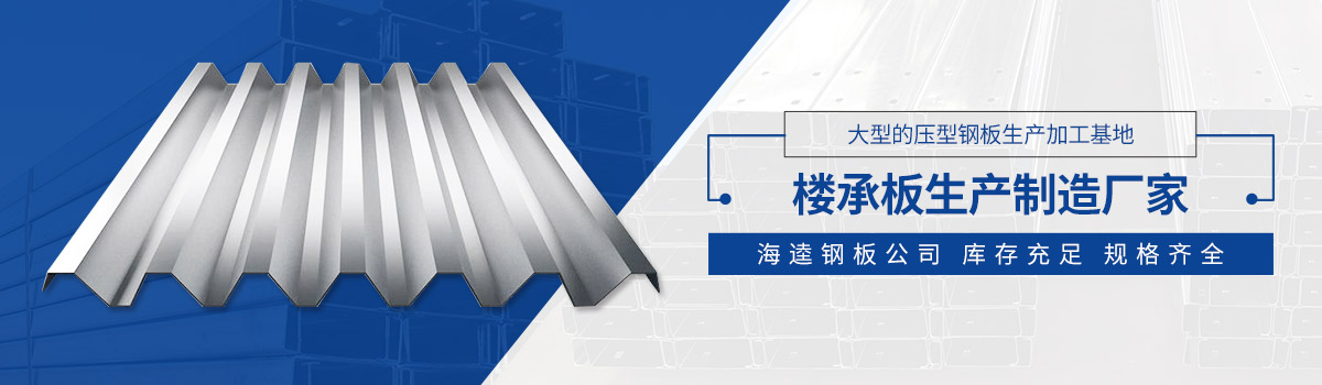 中餐廳 width= 中餐廳